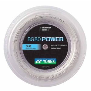 ヨネックス YONEX ヨネックス BG80 パワー 0.68mm ホワイト ロール200m BG80P2 011 YONEX