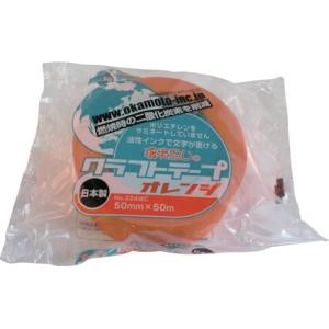 オカモト OKAMOTO オカモト 224WC5050M クラフトテープ環境思いカラーオレンジ