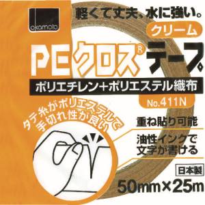 オカモト OKAMOTO オカモト 411N50C NO411N PEクロステープ包装用 クリーム 50ミリ