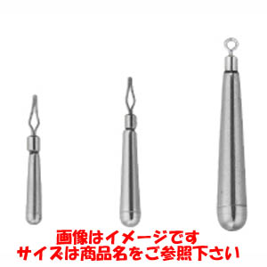 エンジン ENGINE エンジン スタジオワンハンドレッド Studio100 タングステン ドロップショット シンカー タイプ カバー 1/16oz 1.8g スタジオ100