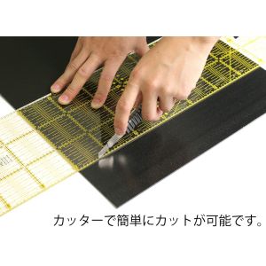 日本紐釦貿易 Nippon Chuko NBK バック用底板 1.5mm厚 50×33cm 白 ハサミで切れる P2-17 日本紐釦貿易