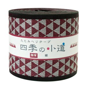 日本紐釦貿易 Nippon Chuko NBK 手芸用 畳へりテープ 鯔背 鱗 7.8cmｘ10m巻 エンジ HER41 日本紐釦貿易