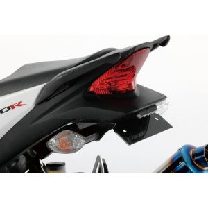 マジカルR マジカルR 001-CBR211-911A フェンダーレスキット 綾織/カーボン CBR250R 11