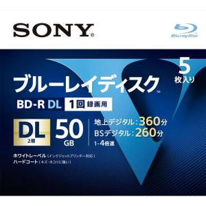 ソニー SONY SONY 5BNR2VLPS4 BD-R DL 50GB 4倍速 5枚 ブルーレイ
