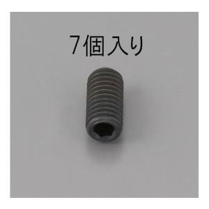 エスコ ESCO エスコ EA949MP-203 六角穴付止ねじ クロメート M2×3mm 7本