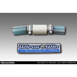 ウイルズウィン WirusWin ウイルズウィン 1579-01-44 ハイパーバルブ バーグマン200 WirusWin