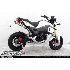 ウイルズウィン WirusWin ウイルズウィン 1712-13-03 アトミックツインマフラー フルエキ スポーツ GROM(2型) WirusWin