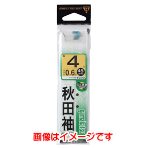 がまかつ Gamakatsu がまかつ 糸付 秋田袖 青 5号 ハリス 0.8 12-003