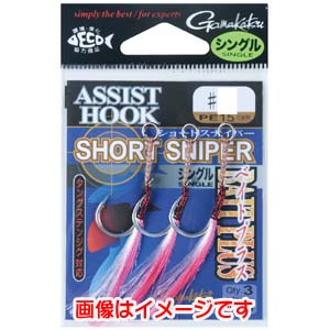 がまかつ Gamakatsu がまかつ アシストフック ショートスナイパー ベイトプラス シングル 2号 GA-019