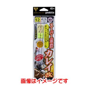 がまかつ Gamakatsu がまかつ スーパー遠投カレイ仕掛 改 チャートエッグボール 14号 ハリス 5 42-860