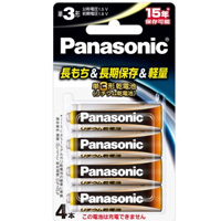 パナソニック Panasonic パナソニック FR6HJ/4B 1.5Vリチウム乾電池 単3形 4本パック Panasonic
