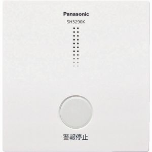 パナソニック Panasonic パナソニック SH3290K 煙熱当番ワイヤレス連動型用アダプタ