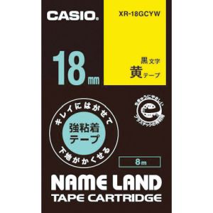 カシオ CASIO カシオ XR-18GCYW ネームランド用強粘着再剥離黒文字黄テープ18mm