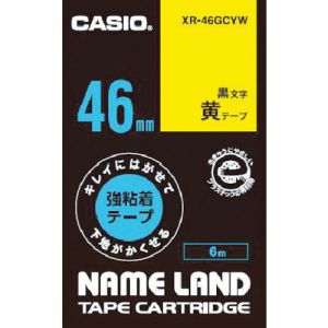 カシオ CASIO カシオ XR-46GCYW ネームランド用強粘着再剥離黒文字黄テープ46mm