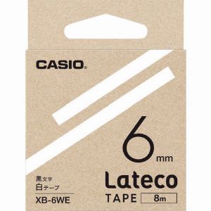 カシオ CASIO カシオ XB6WE ラテコ Lateco 専用詰め替えテープ 6mm 白テープに黒文字