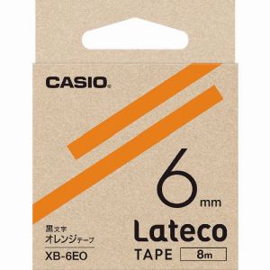 カシオ CASIO カシオ XB6EO ラテコ Lateco 専用詰め替えテープ 6mm オレンジテープに黒文字