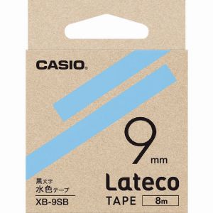 カシオ CASIO カシオ XB9SB ラテコ Lateco 専用詰め替えテープ 9mm 水色テープに黒文字