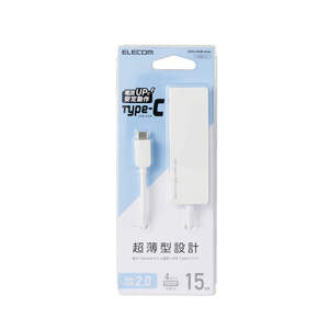 エレコム ELECOM エレコム U2HC-A429BXWH USB2.0HUB Type-C/Aメス4ポート バスパワー 15cmケーブル ホワイト