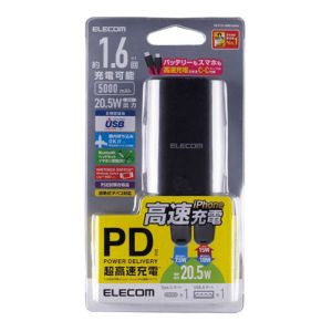 エレコム ELECOM エレコム ELECOM モバイルバッテリー PD5000mAh 20.5W出力 USB-A出力1ポート Type-C1ポート PSE適合 ブラック DE-C17L-5000BK