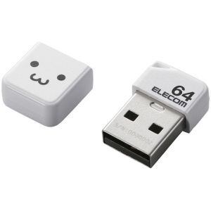 ELECOM エレコム エレコム MF-SU2B64GWHF USBメモリ USB2.0 小型 キャップ付 64GB ホワイト