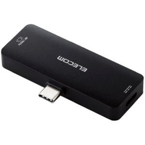 ELECOM エレコム エレコム MPA-CHDMIPDBK 映像変換アダプタ TypeC-HDMI 60Hz 給電機能付 USB Power Delivery100W対応 ブラック