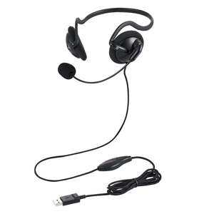 エレコム ELECOM エレコム HS-NB05UBK 有線ヘッドセット ネックバンド型 USB 両耳 ブラック