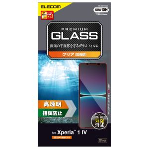 エレコム ELECOM エレコム PM-X221FLGG ガラスフィルム 高透明