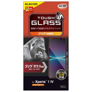 エレコム ELECOM エレコム PM-X221FLGO ガラスフィルム ゴリラ 0.21mm 高透明