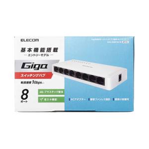 ELECOM エレコム エレコム EHC-G08PA3-W Giga対応スイッチングハブ 8ポート プラスチック筺体 電源外付けモデル ホワイト