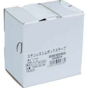 トラスコ TRUSCO トラスコ ステンレスシムボックステープ 0.1 50mm×1m TS50X-01-M1