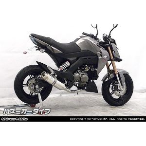 ウイルズウィン WirusWin ウイルズウィン 1732-59-01 ロイヤルマフラー/バズーカー フルEX Z125 PRO WirusWin