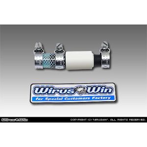 ウイルズウィン WirusWin ウイルズウィン 1739-01-44 ハイパーバルブ Z125PRO WirusWin