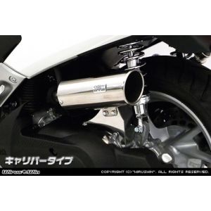 ウイルズウィン WirusWin ウイルズウィン 1694-03-01 キャリパータイプエアクリーナー NMAX EBJ-SE86J WirusWin