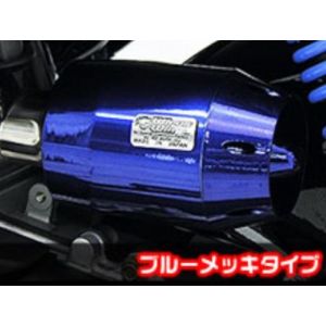 ウイルズウィン WirusWin ウイルズウィン 1694-04-03 ブリーズタイプエアクリーナー BLUメッキ NMAX EBJ-SE86J WirusWin