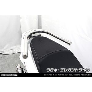 ウイルズウィン WirusWin ウイルズウィン 263-02-02C タンデムバー エレガント/φ38 PCX 2BJ-JF81 WirusWin