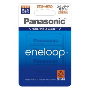 パナソニック Panasonic パナソニック BK-3MCC/4C エネループ eneloop 単3電池4本 Panasonic