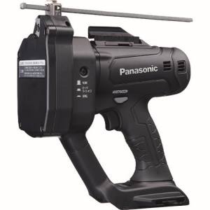 パナソニック Panasonic パナソニック EZ45A9X-B デュアル 充電式全ネジカッター 本体