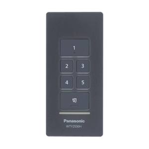 パナソニック Panasonic パナソニック WTY2530H アドバンスSリンクプラス用シーンリモコン
