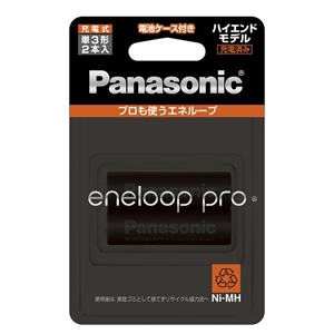 パナソニック Panasonic パナソニック BBK-3HCD/2C エネループ プロ 単3電池2本 Panasonic