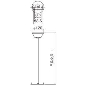 パナソニック Panasonic パナソニック FP01550C 誘導灯用吊具 丸型L=500