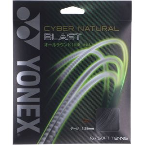 ヨネックス YONEX ヨネックス ソフトストリングス サイバーナチュラルブラスト 1.25mm ブラック CSG650BL 007 YONEX