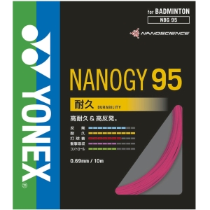 ヨネックス Yonex ヨネックス ナノジー 95 ル - ジュピンク YONEX