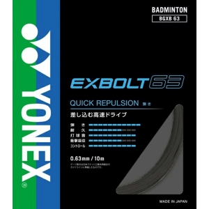 ヨネックス YONEX ヨネックス バドミント バドミントンストリングス EXBOLT 63 エクスボルト63 BGXB63 ブラック 007