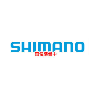 シマノ SHIMANO シマノ SHIMANO Y04130200 インターナルハブグリス 2.5kg ブラック