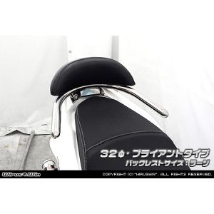 ウイルズウィン WirusWin ウイルズウィン 273-11-01B Bレスト付タンデムバー BRY/32/L PCX150 2BK-KF30 WirusWin