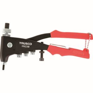 トラスコ TRUSCO トラスコ HN23M ハンドナッター M3～6 マンドレル簡単取り換え可能タイプ TRUSCO