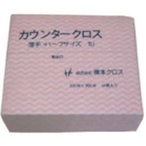 橋本 橋本 1UP カウンタークロス ハーフ 薄手 ピンク 50枚×24袋=1200枚 メーカー直送 代引 北海道沖縄離島不可