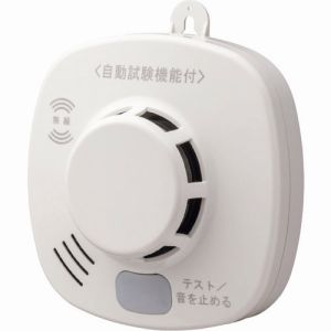 ホーチキ ホーチキ SS-2LRA-10HCC 住宅用火災警報器 無線連動型 煙式 音声警報