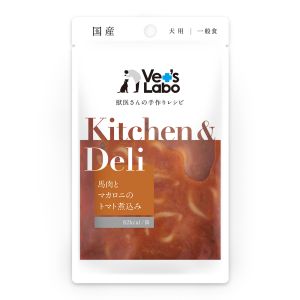 ジャパンペットコミュニケーションズ ジャパンペット Kitchen & Deli 馬肉とマカロニのトマト煮込み 80g