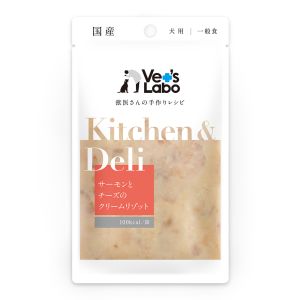 ジャパンペットコミュニケーションズ ジャパンペット Kitchen & Deli サーモンとチーズのクリームリゾット 80g